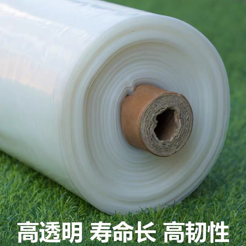 宝鸡市货车苫盖膜农用薄膜 - 推荐